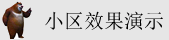 操嫩逼网站